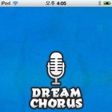 Dream Chorus