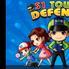 S1 Town Defense